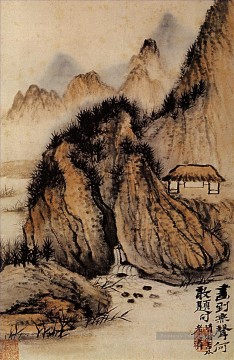 Shitao la source dans le creux de la roche 1707 vieille encre de Chine Peinture à l'huile